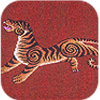 Tiger Coat.