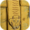Tiger Kesa